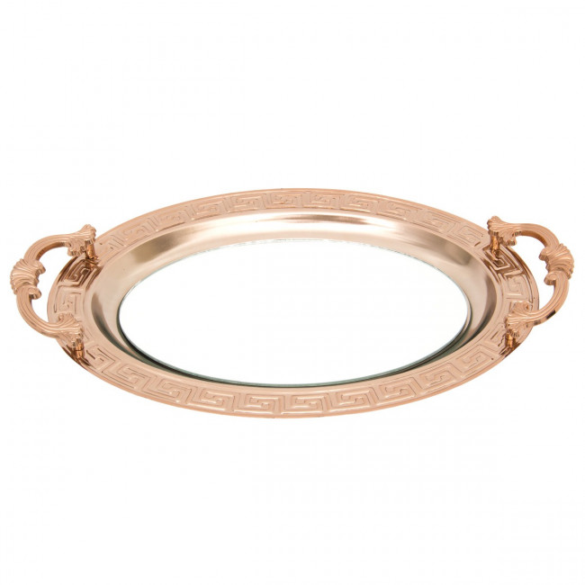 Bandeja Metal VLX Esp Oval Rose Gold 28x42cm