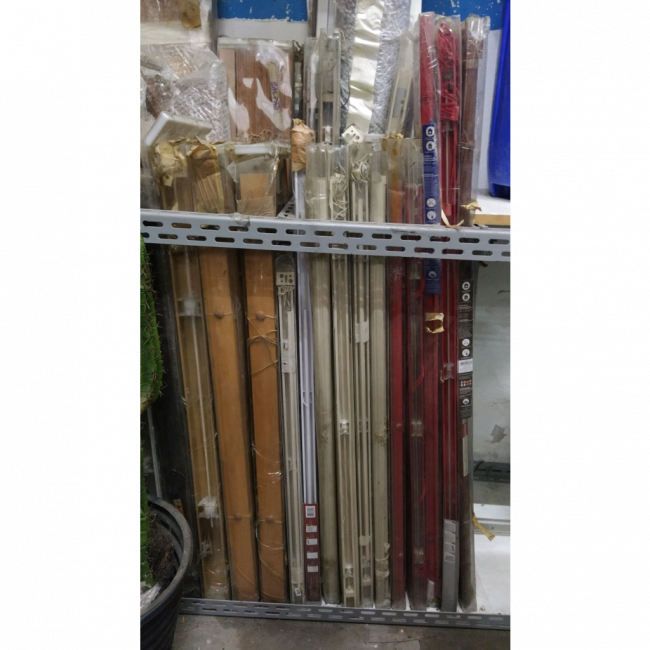 Persianas