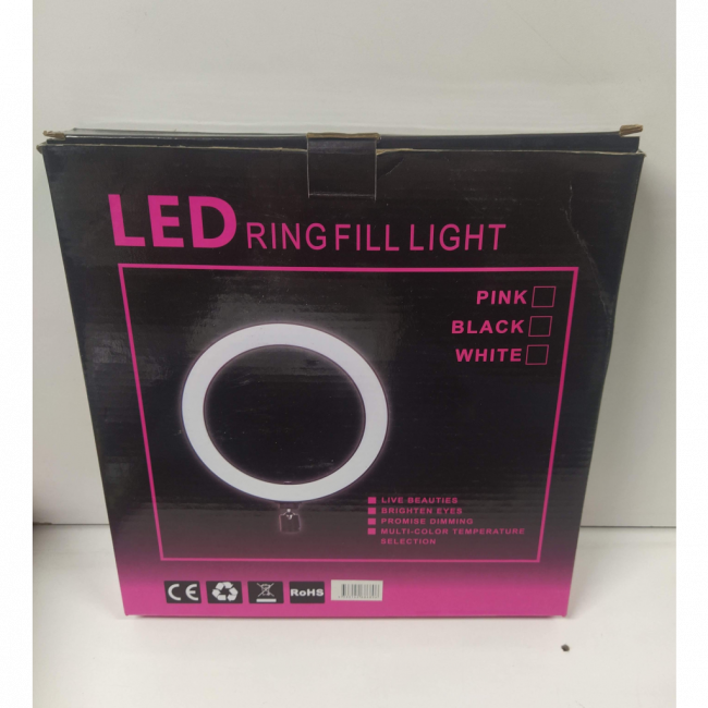 ring light