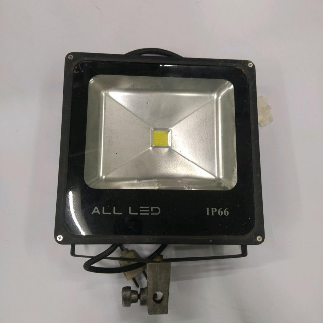Set Light