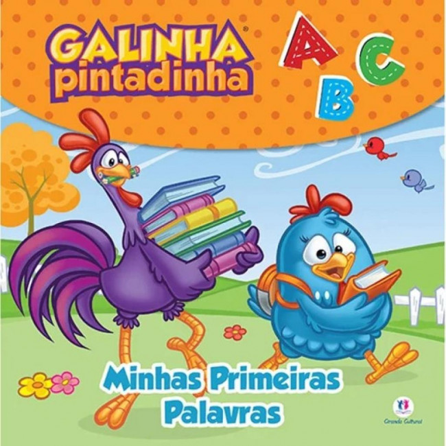 Galinha Pintadinha - Minhas primeiras palavras 9788538065708