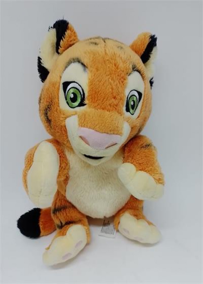 BP  RAJAH TIGRE FILHOTE PRINCESA JASMINE 26CM G