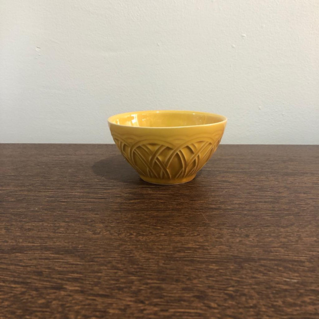 Bowl Cestino Amarelo